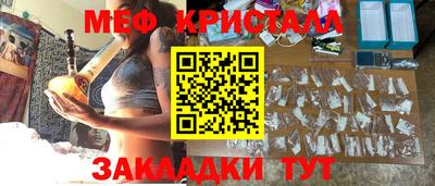кокс Абакан