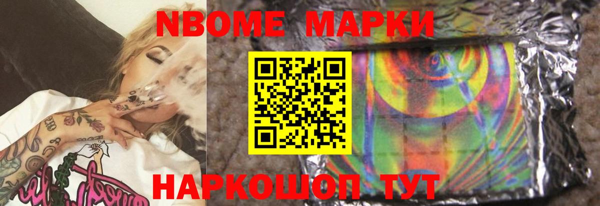 Анапа  ЛСД экстази ecstasy  KRAKEN как войти  ЛСД экстази кислота  Вход с VPN  Лсд 25 экстази 