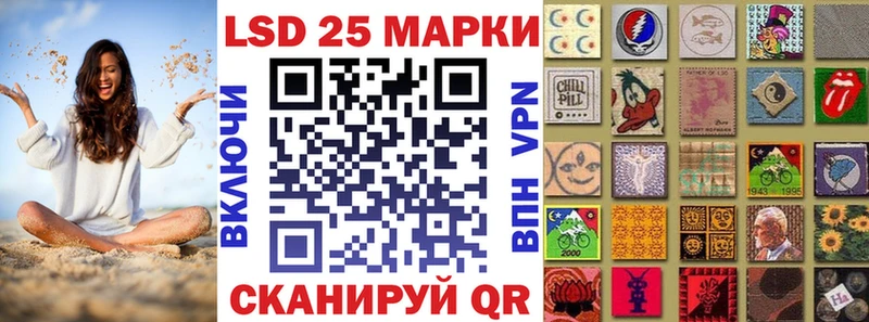 мега онион  Анапа  Марки NBOMe 1500мкг 