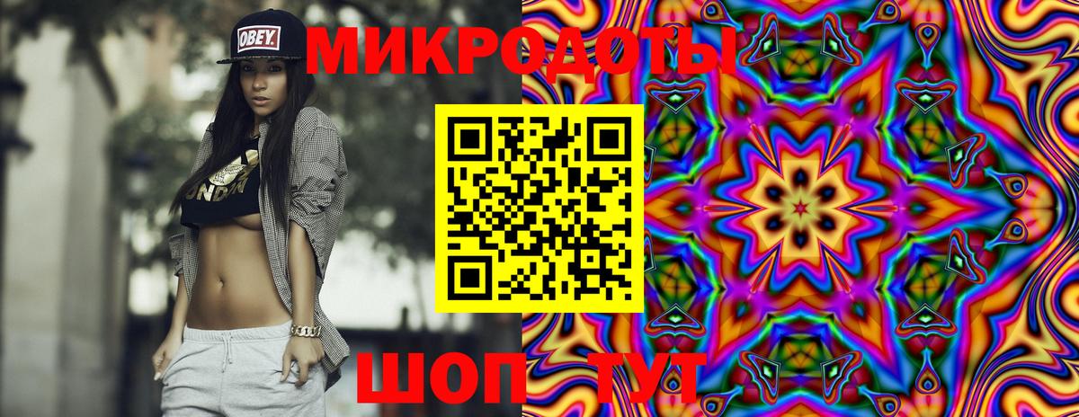ГАШИШ Анапа